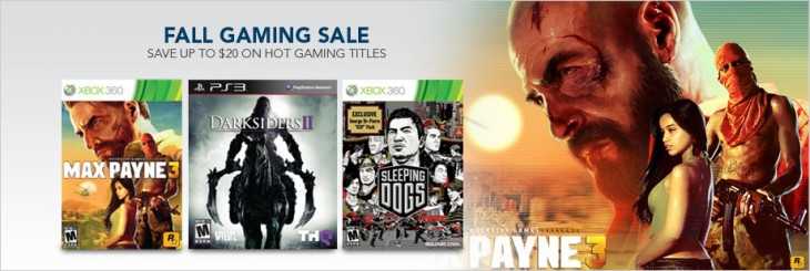 Fall Gaming Sale