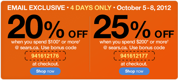 Sears Email Coupon