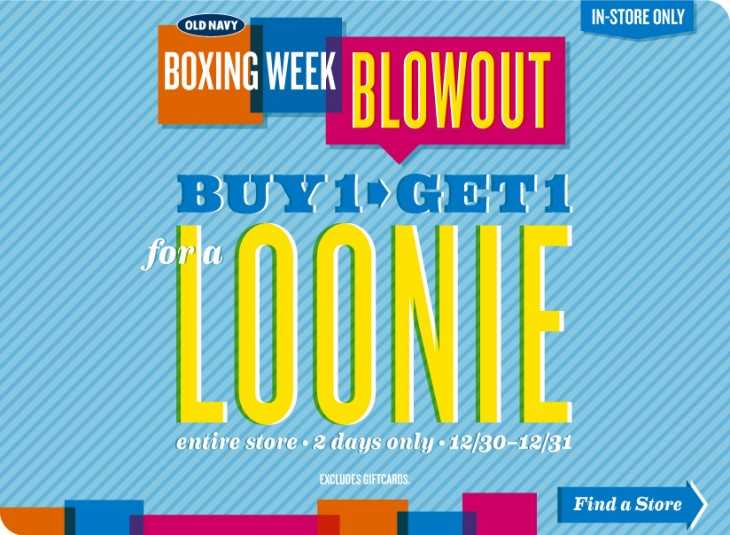 Old Navy Boxing Week Blowout