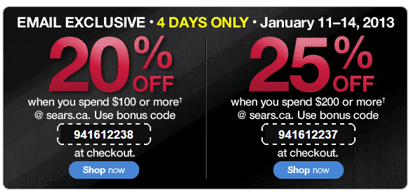 Sears Coupon Codes