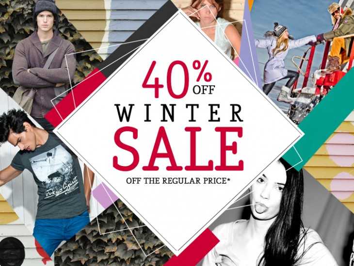 StyleExchange winter sale