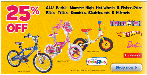 toys r us kids bikes