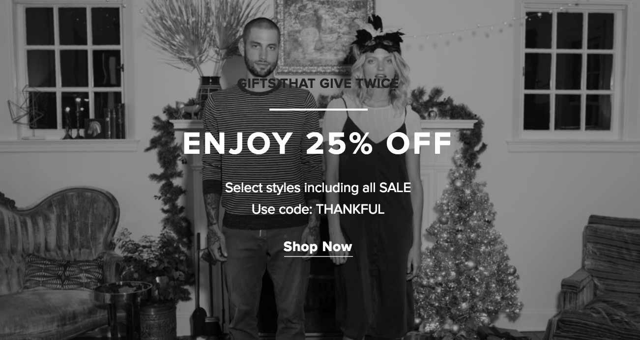 toms black friday 2017