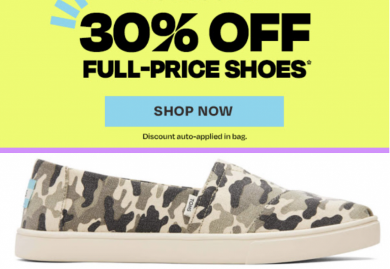 toms flash sale